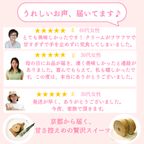 【京都フレーバーズ】アイスケーキとしても美味しい お得なセット ミルクレープロールチョコレートとプレーンのセット 誕生日プレゼント・贈り物に最適 お中元2025 4