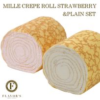 【京都フレーバーズ】お得なセット ミルクレープロールいちごとプレーンのセット 誕生日プレゼント・贈り物  ホワイトデー2026