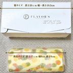 京都錦ろーるの商品サイズは、長さ１７ｃｍ、幅６ｃｍ、高さ８ｃｍです 10