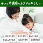 人気べーぐる4種4個セット 3