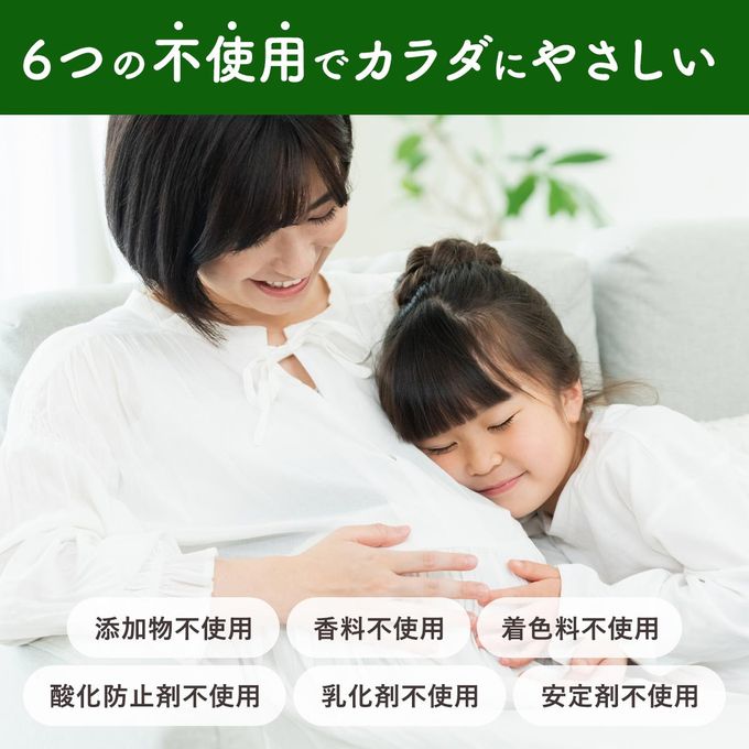 人気べーぐる4種4個セット 3