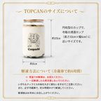 [愛媛・道後] ティラミス缶 6個(6種類セット) Canpachi 誕生日 お祝い 秋ギフト  敬老の日 8