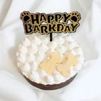 《無添加》わんちゃんねこちゃんも楽しめるバースデーケーキ 1
