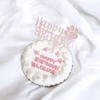 《無添加》春生まれのわんちゃんねこちゃんにぴったりの桜色バースデーケーキ 4号 1