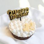 《無添加》わんちゃんねこちゃんも楽しめるバースデーケーキ 2