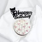 《無添加》ねこちゃんの誕生日も盛大にお祝いしようケーキ 4号 1