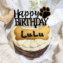 たっぷりの豆乳クリームと大きな米粉クッキーが大切な愛犬の誕生日をお祝いしますバースデーケーキ-4号