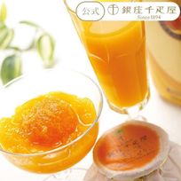 マンゴードリンク＆まるごとみかんぜりぃ3個 