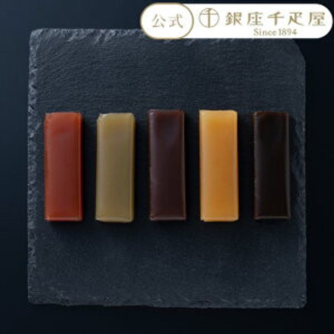 銀座フルーツ羊羹  1