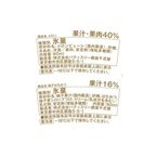 【冷凍】銀座千疋屋 銀座プレミアムソルベ10個 6