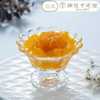 銀座まるごとみかんぜりぃ6個 