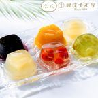 銀座ゼリー6個  1