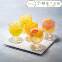 銀座フルーツジュレ12個 