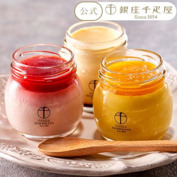 銀座千疋屋 銀座プリン詰合せ6個
