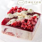 銀座千疋屋 ストロベリーアイスケーキ 1