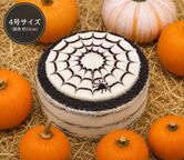 ハロウィン限定蜘蛛の巣柄 1