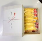 熨斗あり 3