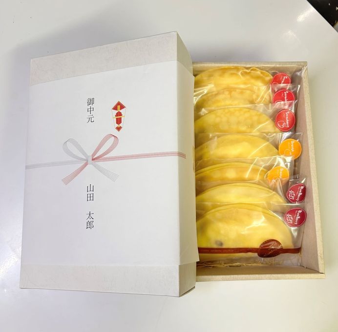 熨斗あり 3