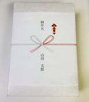 半月アイスクレープ 4