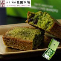 抹茶フィナンシェ4個入 