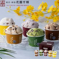 【送料込】ぬれ甘なつとアイス１０個入 