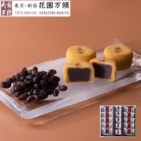 ぬれ甘なつと・スイートポテあん詰合せ15個入 