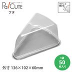 トルテケーキ 1