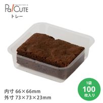 角トレー108 100枚入(20491400)