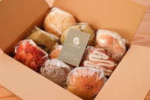 豆乳丸ぱん【おまかせ】16個セット