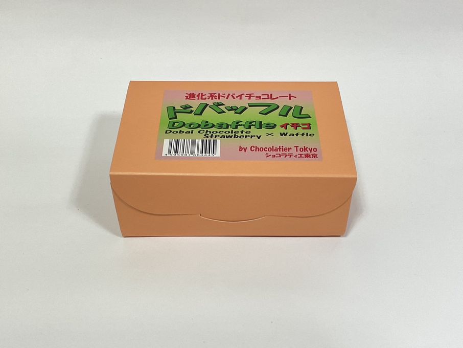 ドバイチョコレート ドバッフル いちご 2