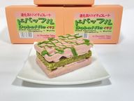 ドバイチョコレート ドバッフル いちご 1