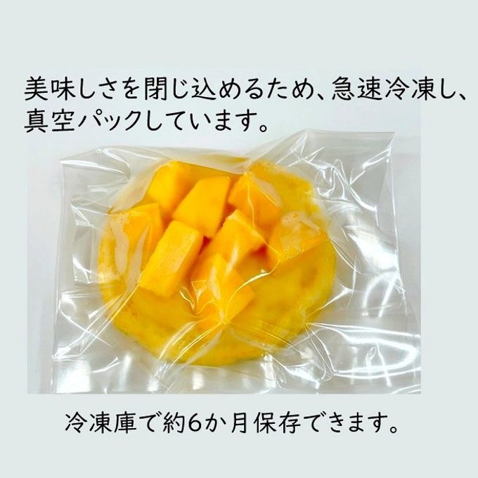 真空包装しています。 6