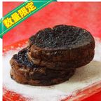 ベイクドチョコレートフレンチトースト 10個入り 1