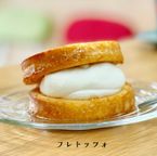 フレトッツォ 3