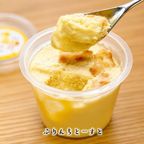 ぷりんちとーすと 5