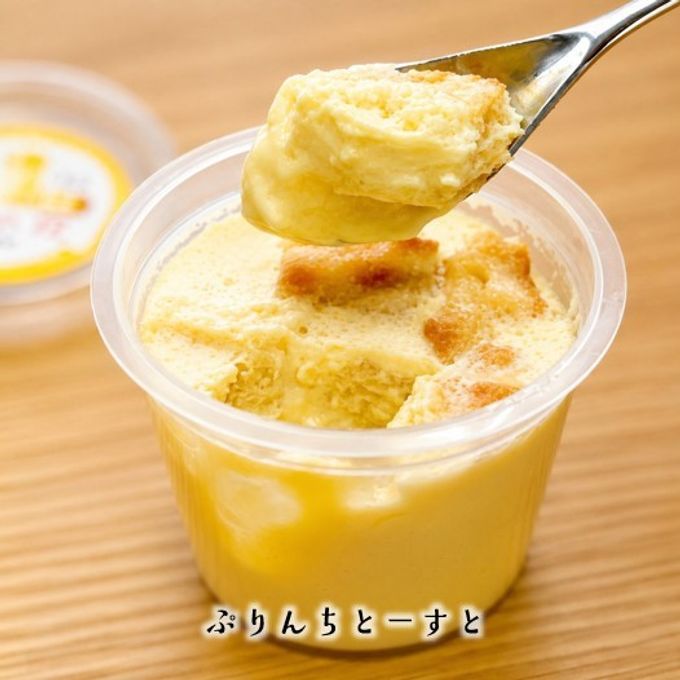 ぷりんちとーすと 5