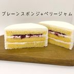スノーマンケーキꊛᱸ❅ 5