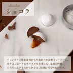 MANGETSU -caramel- 8個入り 即日出荷 指定日可 父の日2026 お中元2026 5