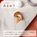 MANGETSU -caramel- 4個入り 即日出荷 指定日可 父の日2026 お中元2026 6