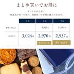 月と猫のクッキー缶 GATO LUA ガトルア (5種21個)  1缶  即日出荷 指定日可 敬老の日 ハロウィン 冬ギフト お歳暮  おしゃれ 焼き菓子 クッキー缶  ハロウィン2026 敬老の日2026 9