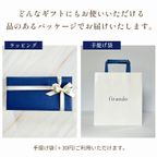 MANGETSU粒キャラメル 4個入り 父の日2025 8