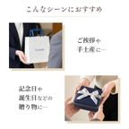 月と猫のクッキー缶 GATO LUA ガトルア (5種21個)  1缶  即日出荷 指定日可 敬老の日 ハロウィン 冬ギフト お歳暮  おしゃれ 焼き菓子 クッキー缶  ハロウィン2026 敬老の日2026 8