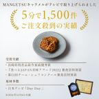 キャラメルラスク箱入り(6個) 4