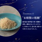 ピスタチオキャラメルスプレッド 即日出荷 指定日可 父の日2026 お中元2026 10