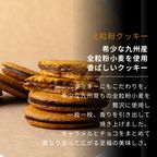 キャラメルサンド箱入り(3個) 9