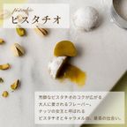 MANGETSU -caramel- 8個入り 即日出荷 指定日可 父の日2026 お中元2026 8