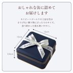 月と猫のクッキー缶 GATO LUA ガトルア (5種21個)  1缶  即日出荷 指定日可 敬老の日 ハロウィン 冬ギフト お歳暮  おしゃれ 焼き菓子 クッキー缶  ハロウィン2026 敬老の日2026 7