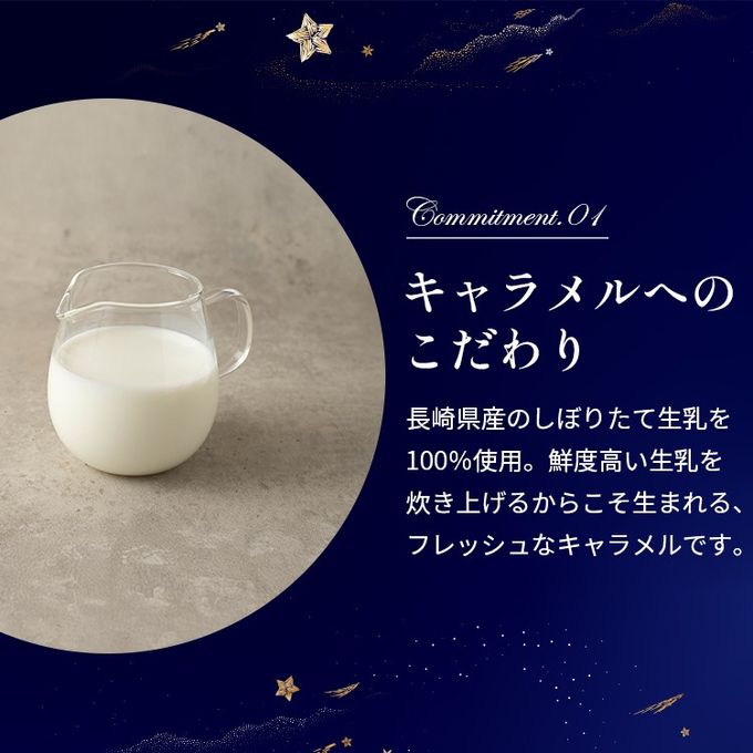 ピスタチオキャラメルスプレッド 即日出荷 指定日可 父の日2026 お中元2026 9