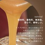 ピスタチオキャラメルスプレッド 即日出荷 指定日可 父の日2026 お中元2026 7