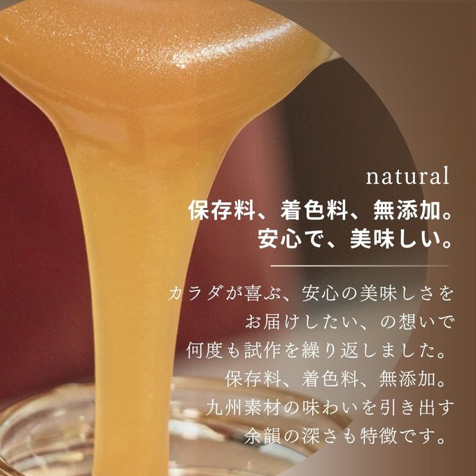 ピスタチオキャラメルスプレッド 即日出荷 指定日可 父の日2026 お中元2026 7